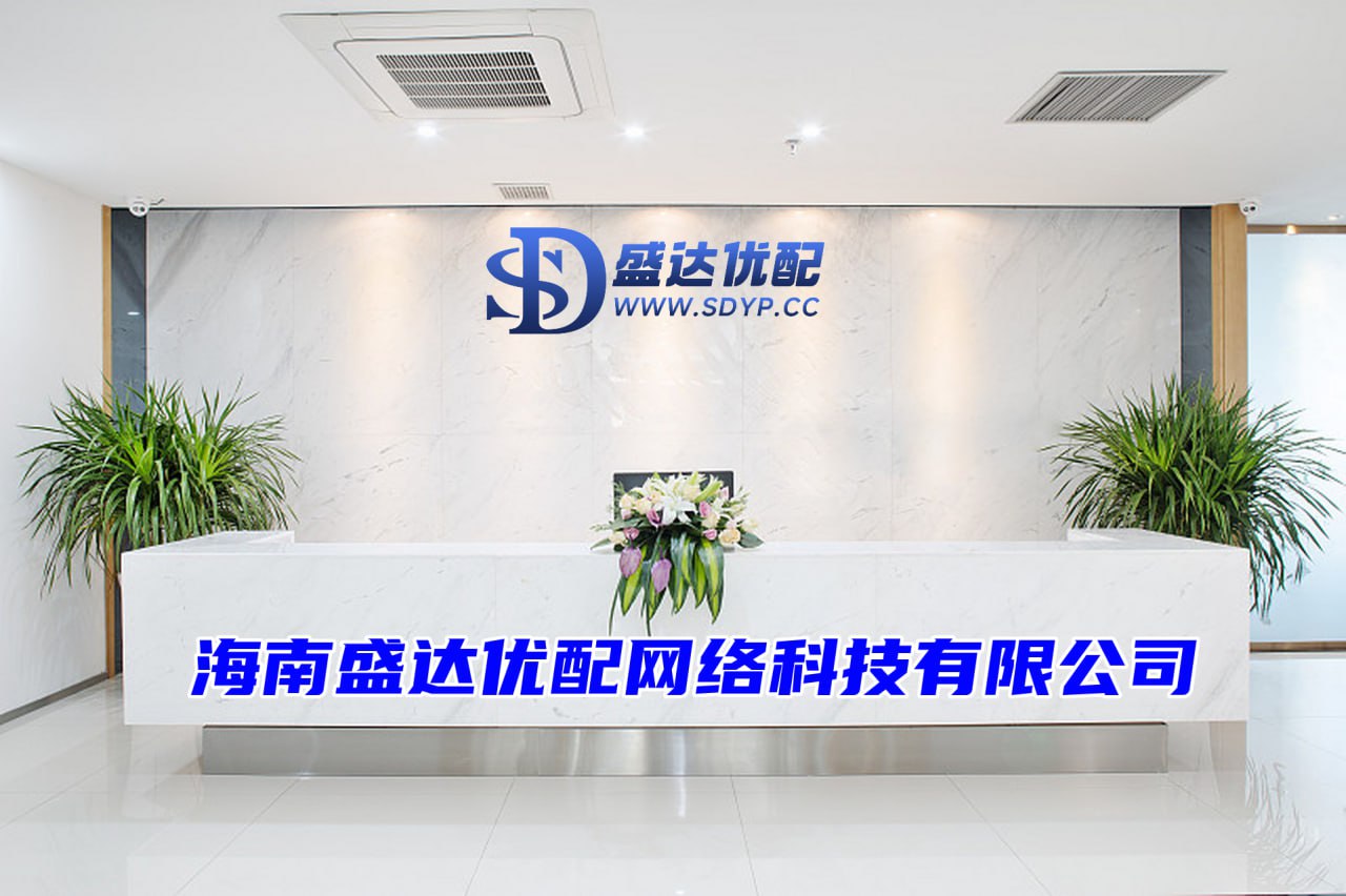 联美配资-联美配资官网-证券配资公司-比较出名的配资平台
